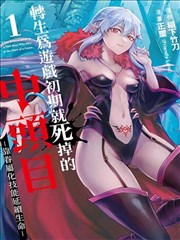 信号韩剧全集