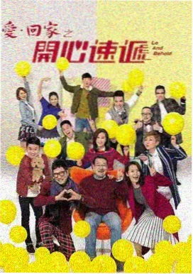 窥探全集
